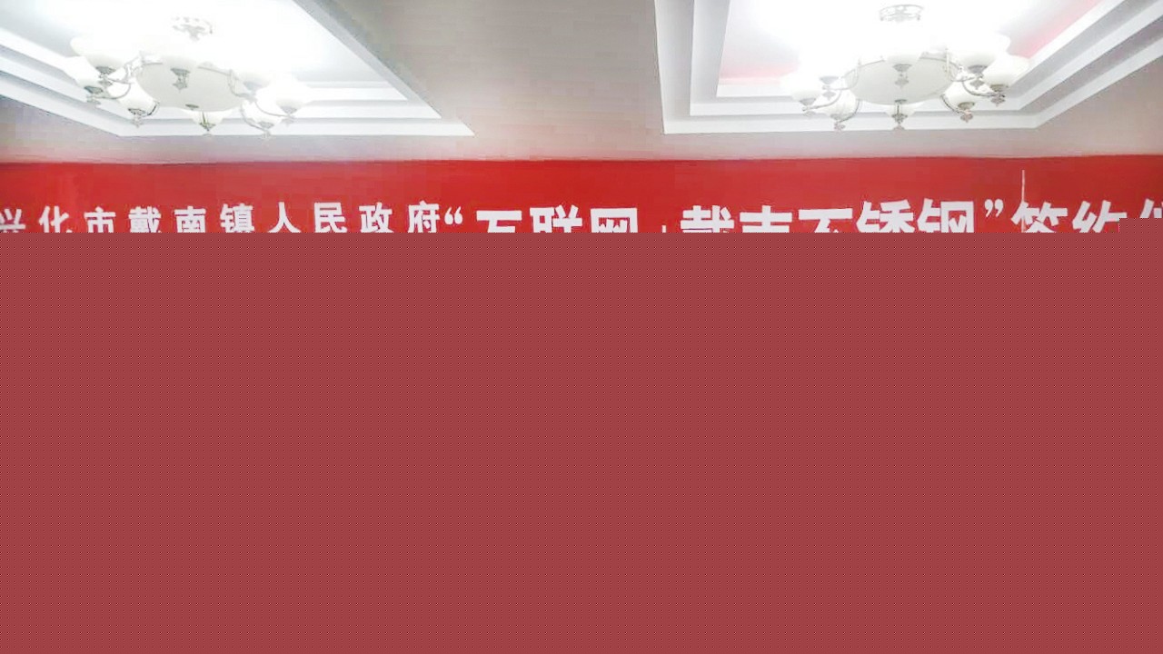 簽約.jpg 簽約.jpg