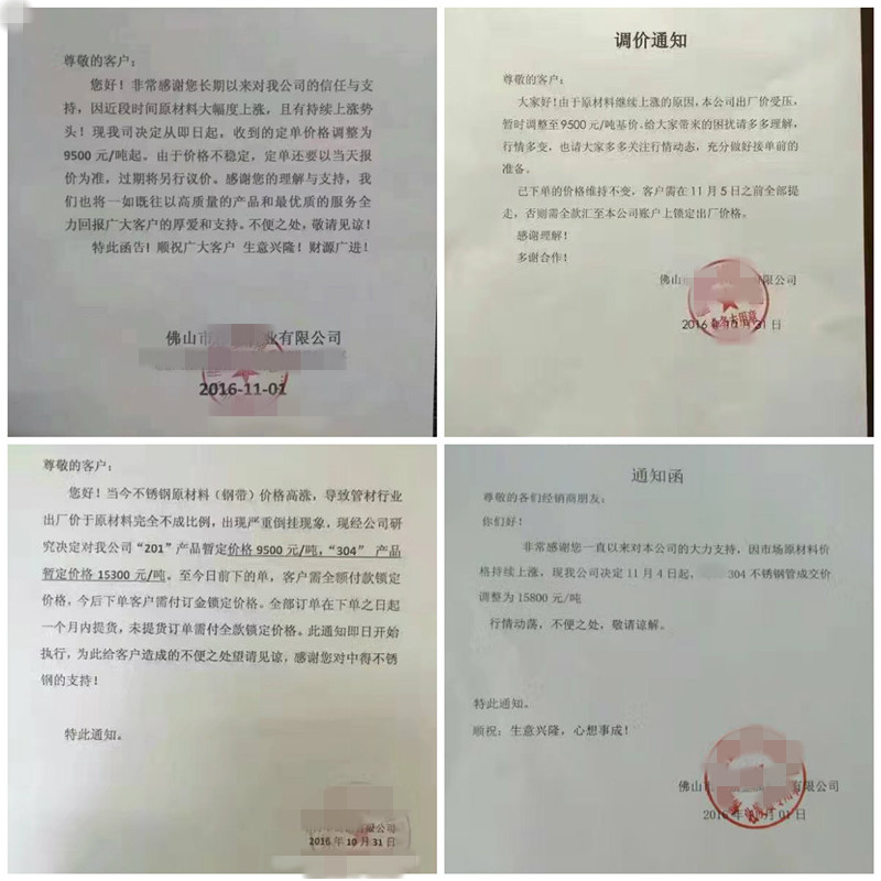 collage2_副本.jpg collage2_副本.jpg